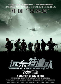 免费高清素材